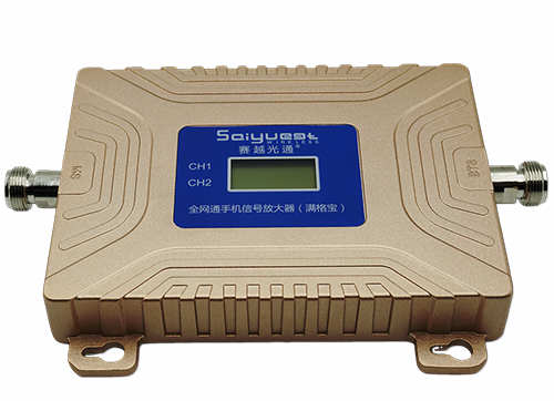 大宁双频手机信号放大器200㎡