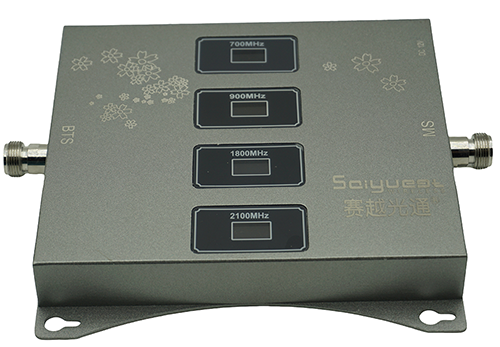  大宁四频手机信号接收器200㎡