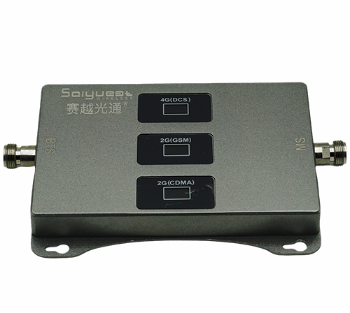 大宁三频手机信号增强器200㎡