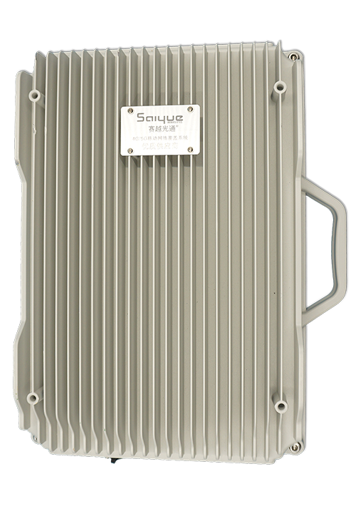 大宁单频/双频/三频/四频/五频电信级无线直放站