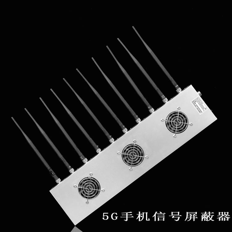 大宁外置10天线移动通信干扰器