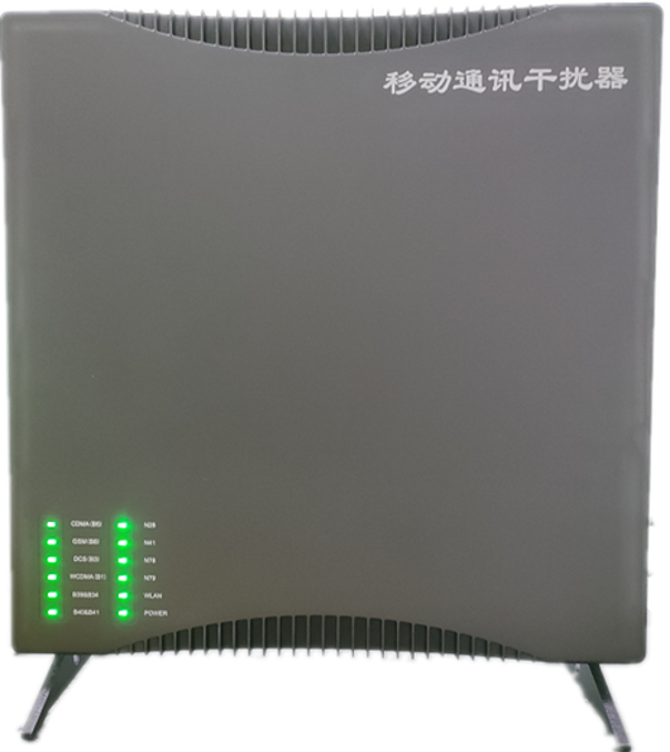  大宁信令级放装型数字移动通信干扰器