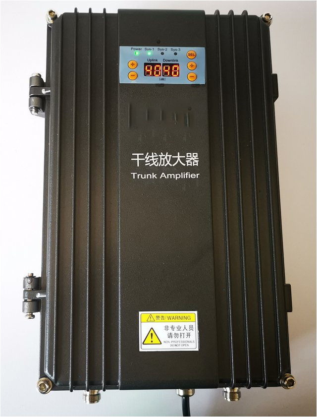  大宁FM调频广播双向干线放大器